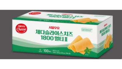 🧀 내 최애 치즈! 득템찬스! 놓칠 수 없는 체다치즈슬라이스 후기