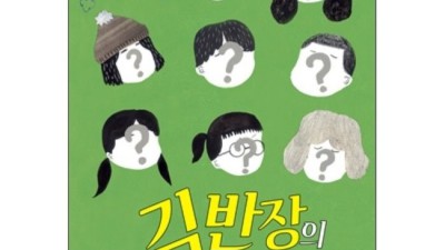 득템찬스! 김범관나무 후기와 꿀팁 대방출 ✨